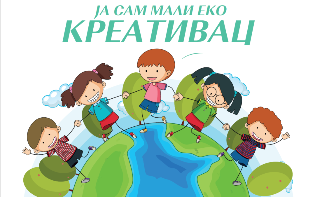 JA SAM MALI EKO KREATIVAC